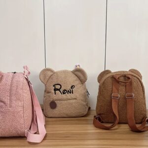 Sac à dos ourson personnalisé